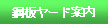 |[hē