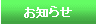 m点